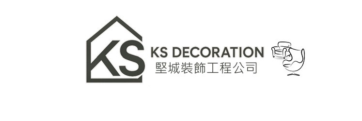 KS Decoration Logo